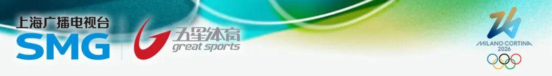 九游体育-宁忠岩破纪录摘金！